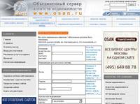 ���� - ����������� ������������ �� �������